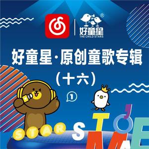 秋瓷炫成人A片在线观看
