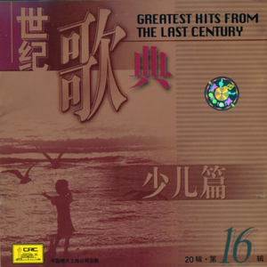 秋瓷炫成人A片在线观看
