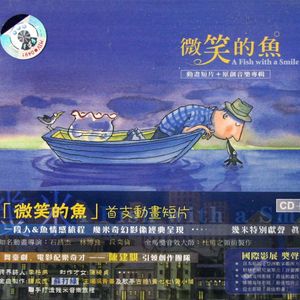 秋瓷炫成人A片在线观看
