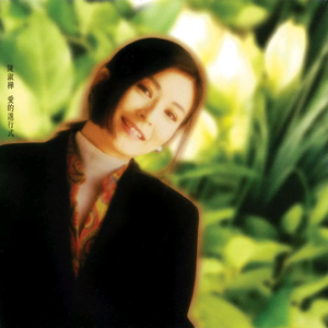 秋瓷炫成人A片在线观看
