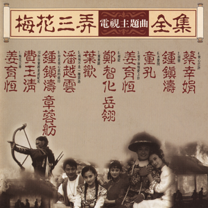 秋瓷炫成人A片在线观看
