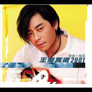 秋瓷炫成人A片在线观看
