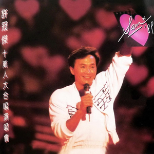 秋瓷炫成人A片在线观看
