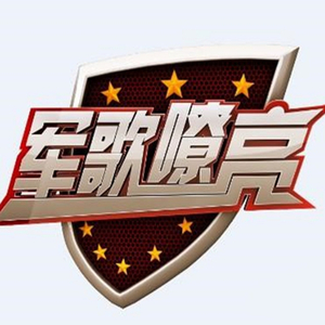 秋瓷炫成人A片在线观看
