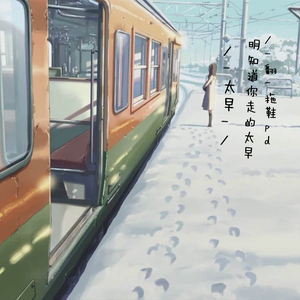 秋瓷炫成人A片在线观看
