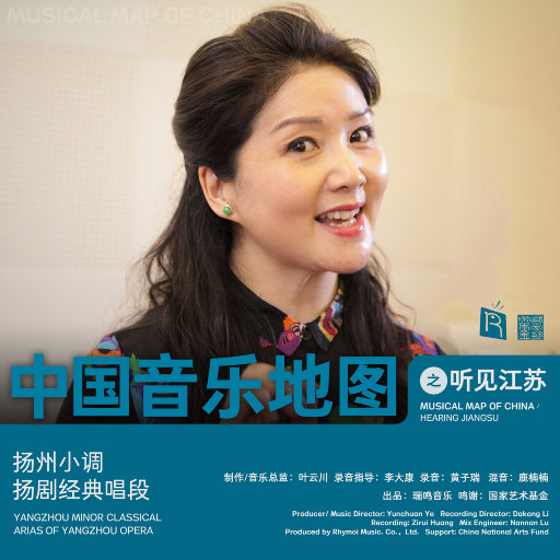 秋瓷炫成人A片在线观看
